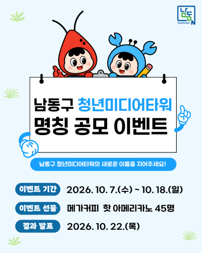 섬네일 이미지