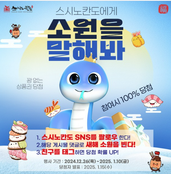 섬네일 이미지