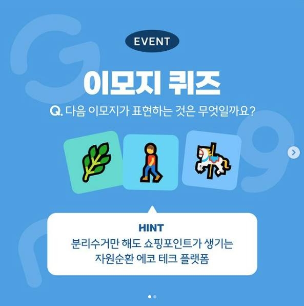 섬네일 이미지