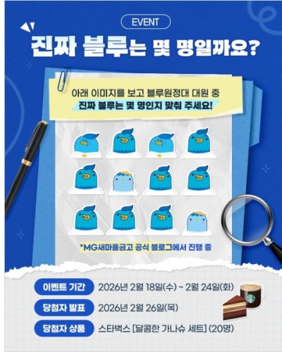 섬네일 이미지