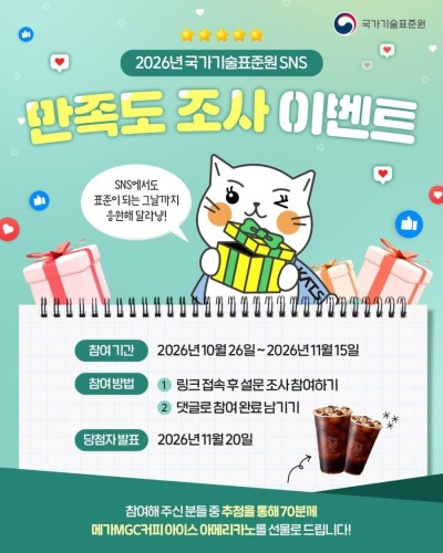섬네일 이미지