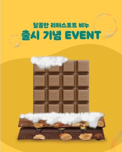 섬네일 이미지