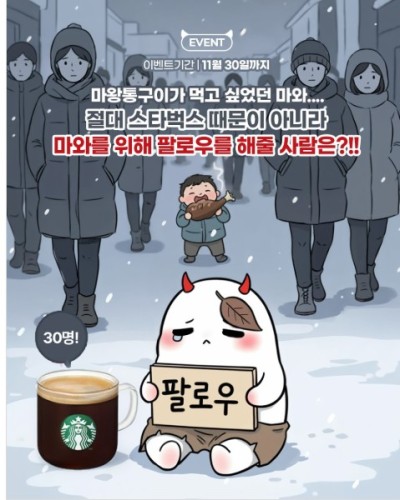 섬네일 이미지