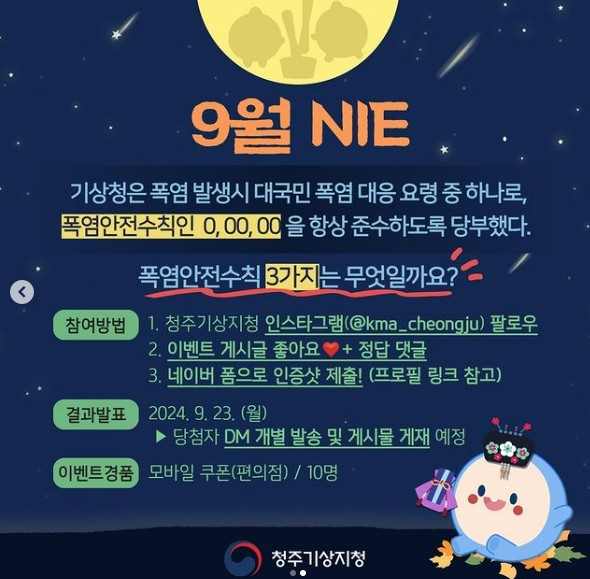 섬네일 이미지
