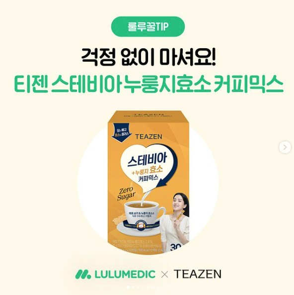 섬네일 이미지