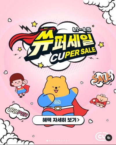 섬네일 이미지
