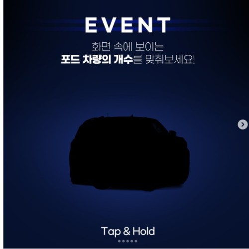 섬네일 이미지