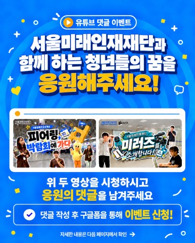 섬네일 이미지
