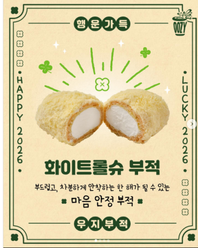 섬네일 이미지