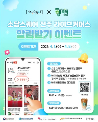 섬네일 이미지