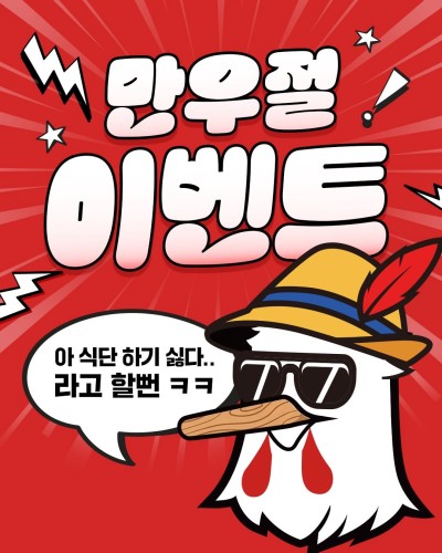섬네일 이미지