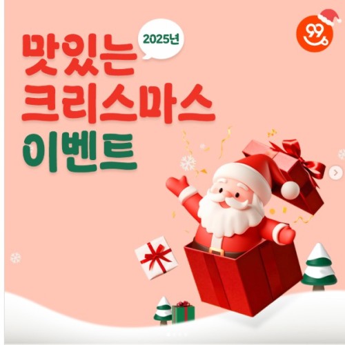 섬네일 이미지