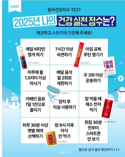 섬네일 이미지