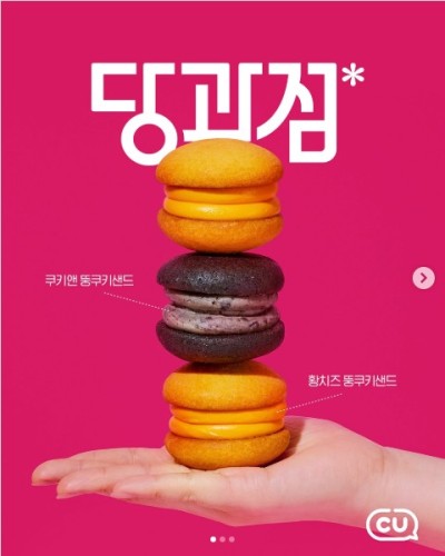 섬네일 이미지