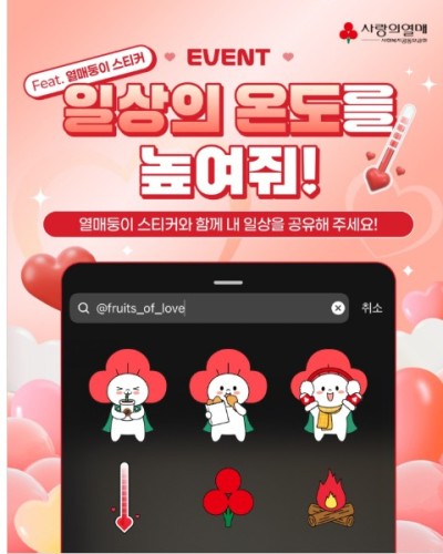 섬네일 이미지