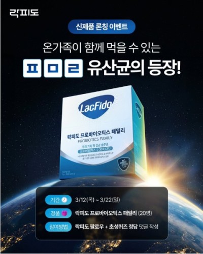 섬네일 이미지