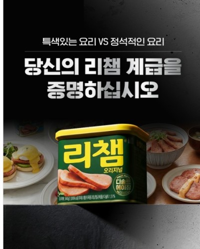 섬네일 이미지