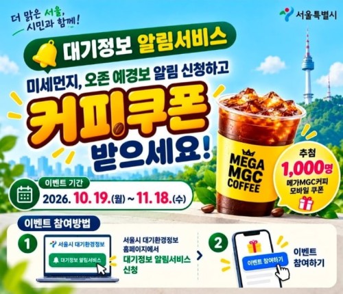 섬네일 이미지