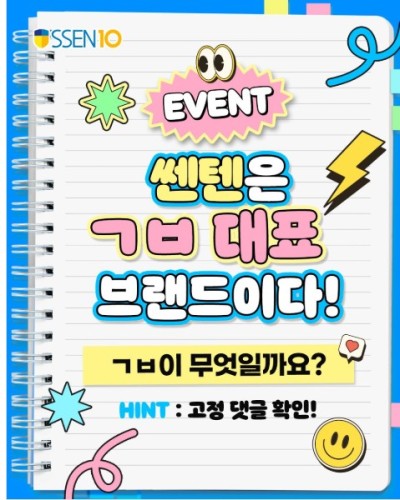 섬네일 이미지