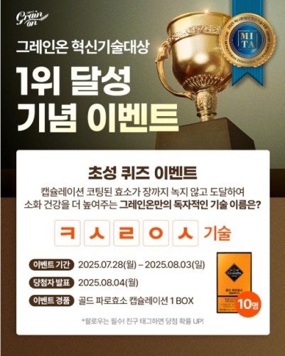 섬네일 이미지