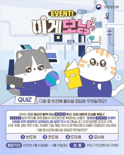 섬네일 이미지