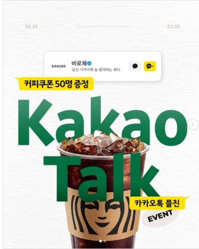 섬네일 이미지