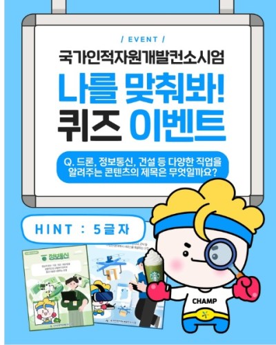 섬네일 이미지