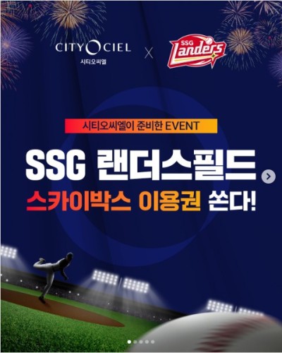 섬네일 이미지