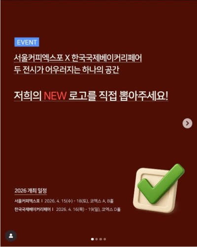 섬네일 이미지