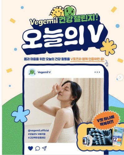 섬네일 이미지