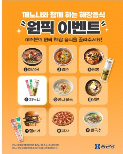 섬네일 이미지