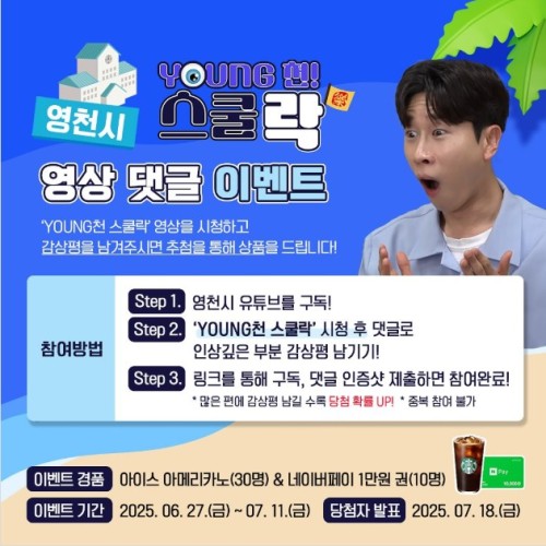 섬네일 이미지