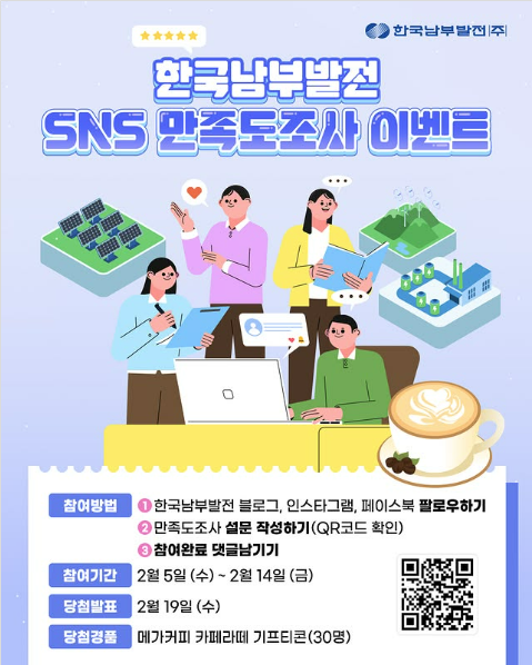 섬네일 이미지