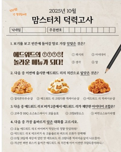 섬네일 이미지