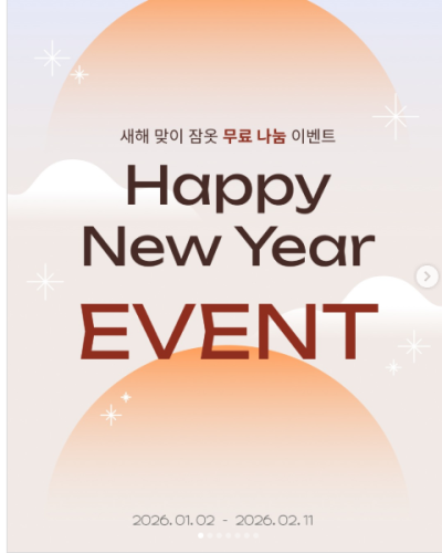 섬네일 이미지