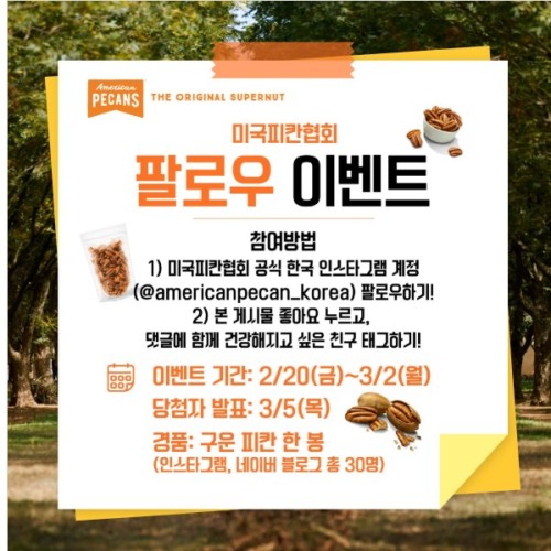 섬네일 이미지