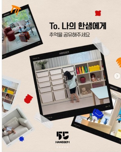 섬네일 이미지