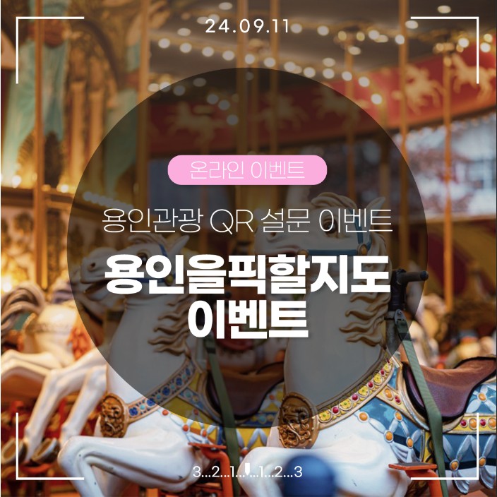 섬네일 이미지