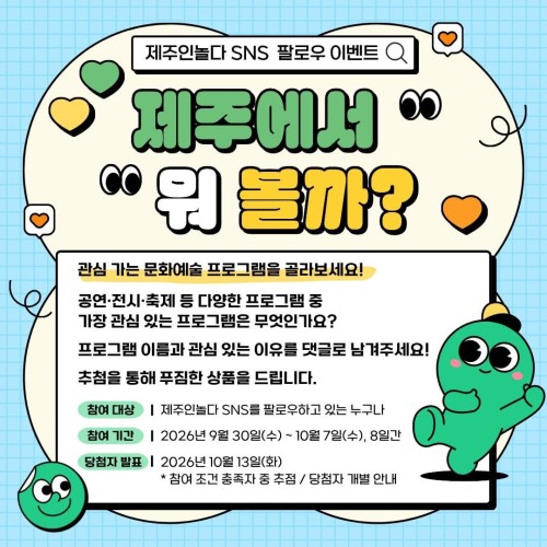 섬네일 이미지