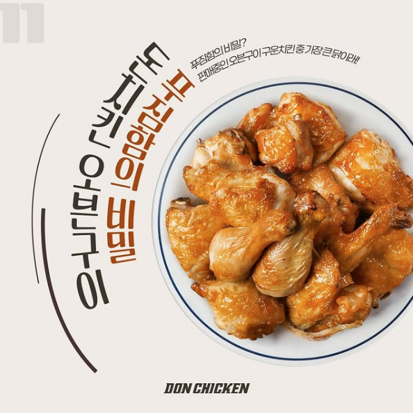 섬네일 이미지