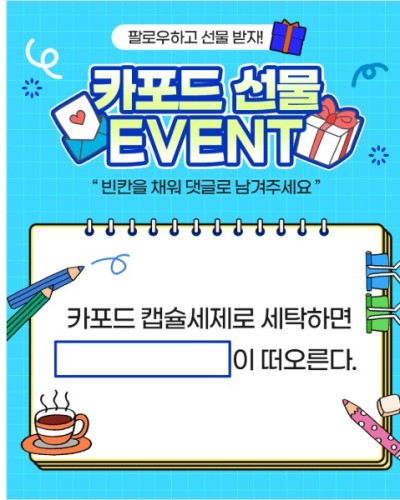 섬네일 이미지
