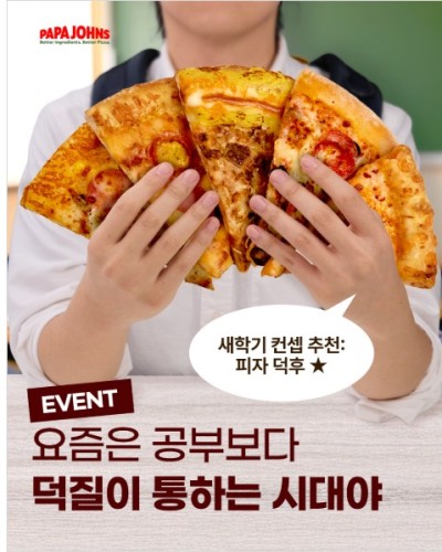 섬네일 이미지