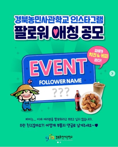섬네일 이미지