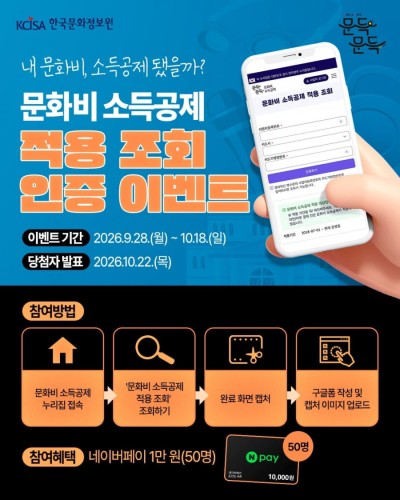 섬네일 이미지