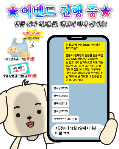 섬네일 이미지