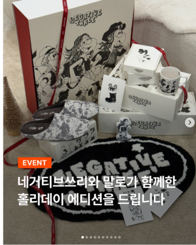 섬네일 이미지
