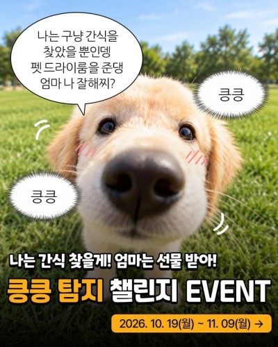 섬네일 이미지