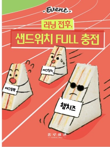 섬네일 이미지