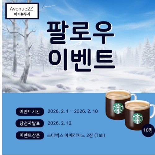 섬네일 이미지