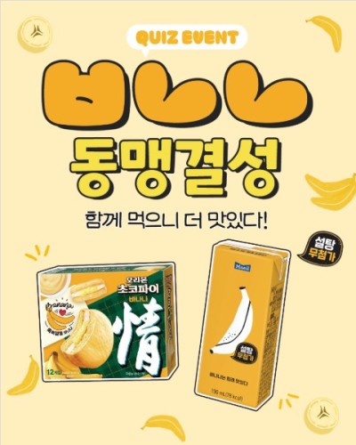 섬네일 이미지